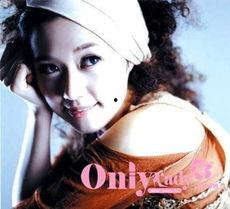 美的味道韩国在线观看,在线观看美的味道,尽享异国风味 第1张 美的味道韩国在线观看,在线观看美的味道,尽享异国风味 第1张